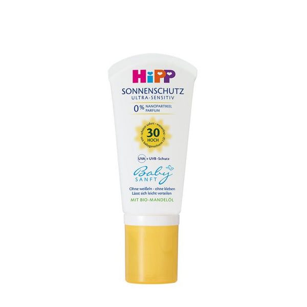 HiPP Baby Soft Sunscreen 30 SPF 50ml 