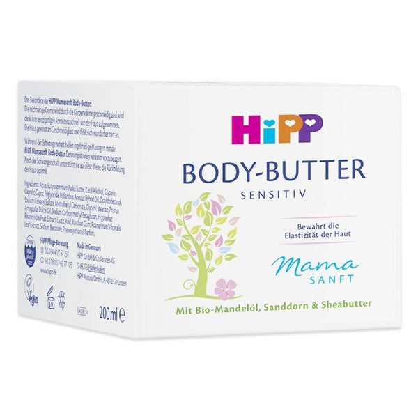 HiPP Mama Gentle - Sensitive Body Butter 200ml Prevents stretch marks