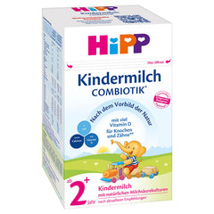 New HIPP Kindermilch 2+ Children's milk 600g 24 months on